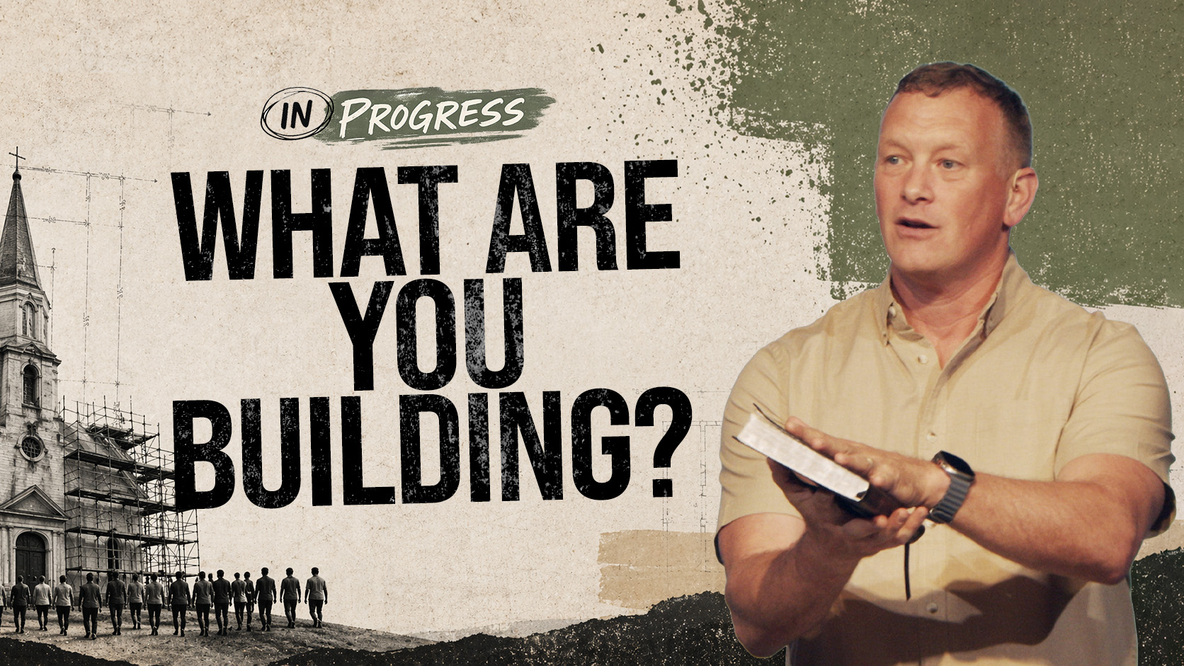 In Progress: What Are You Building?